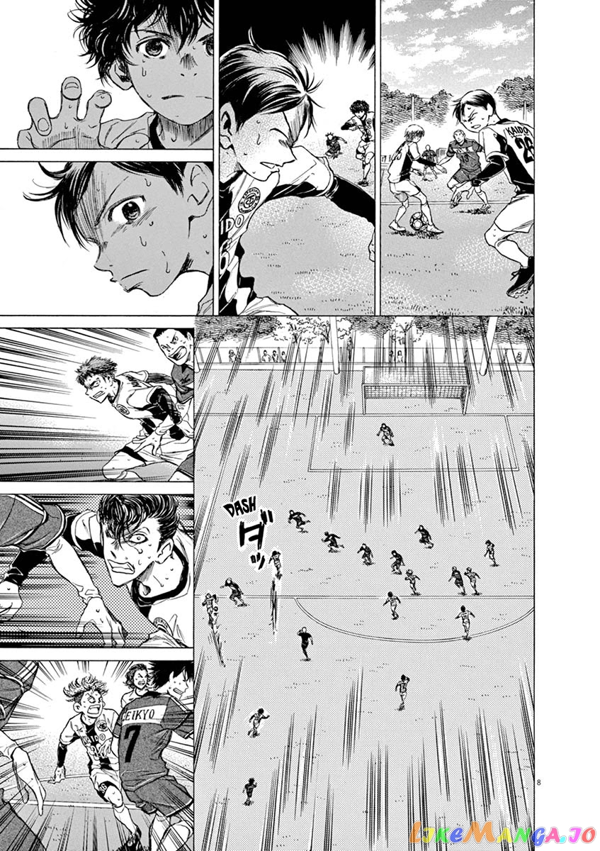 Ao Ashi, Chapter 55 image 09